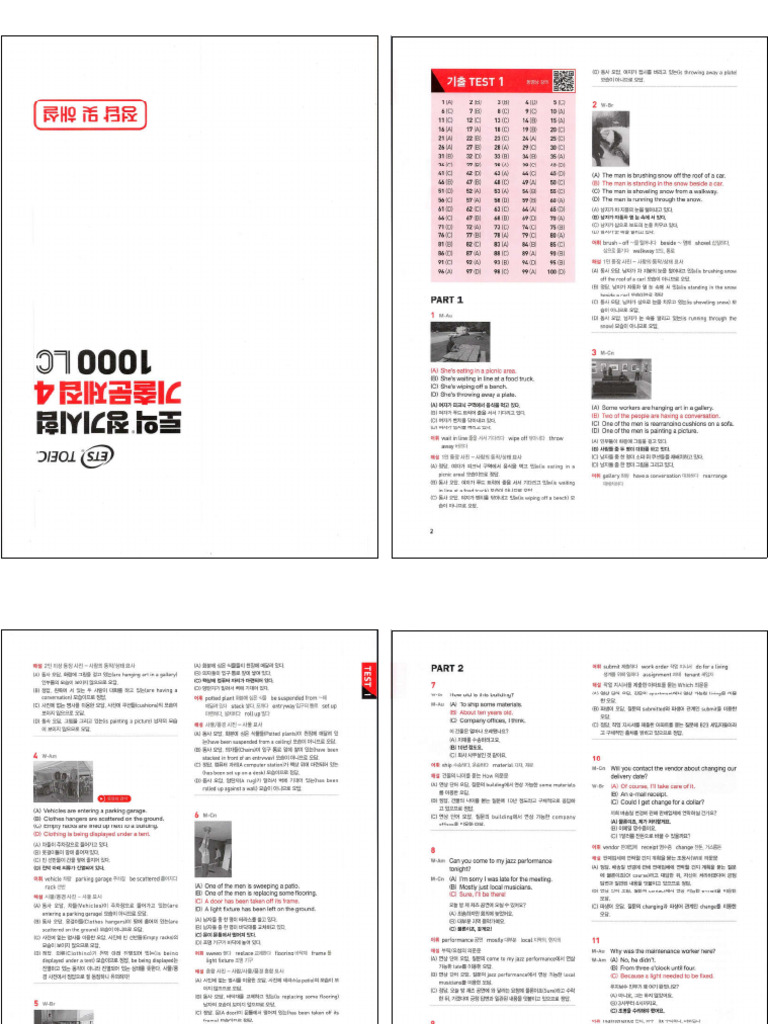 Script Nghe 0001 in | PDF