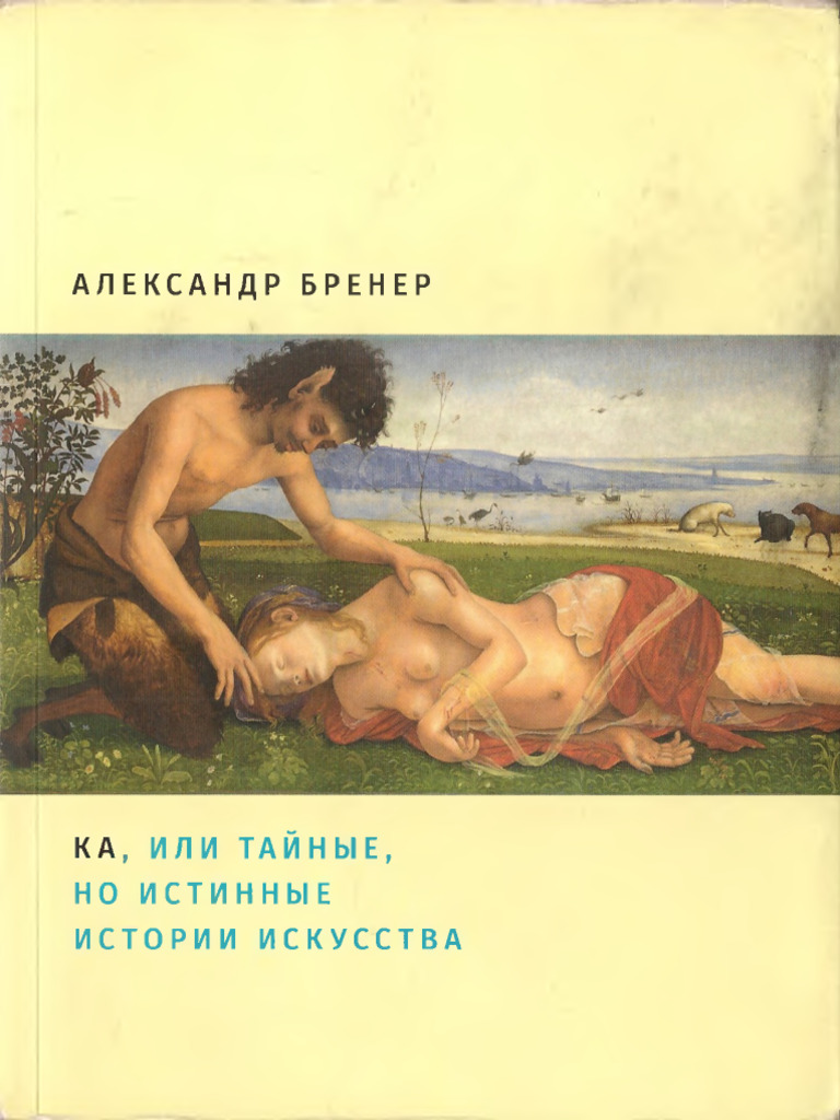 Жоғары сапалы студенттік порно онлайн