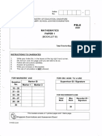 PSLE Maths 2020 Paper 1 Booklet B