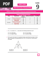 CMO Sample Papers For Class 9