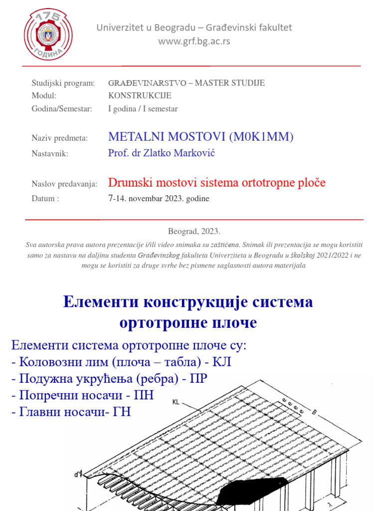 Predavanje 5 2023 1699533698733 | PDF