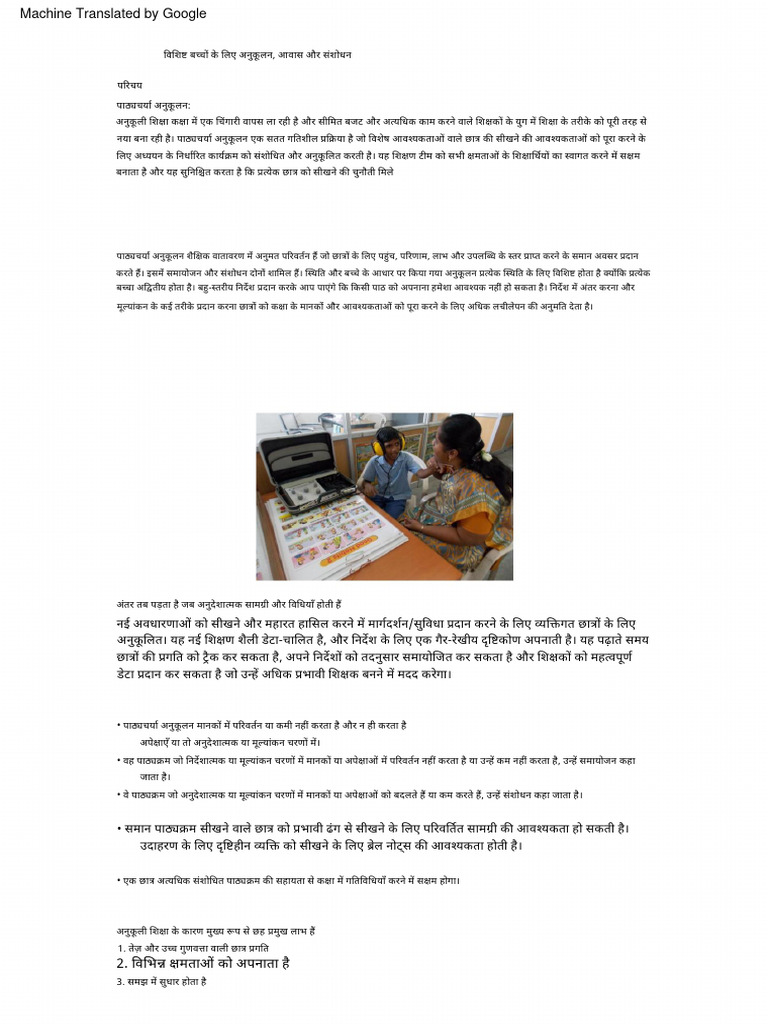 Unit-3 Adaptation Modification | PDF