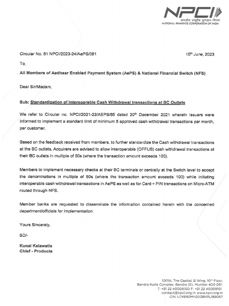 Npci Aeps 081 | PDF