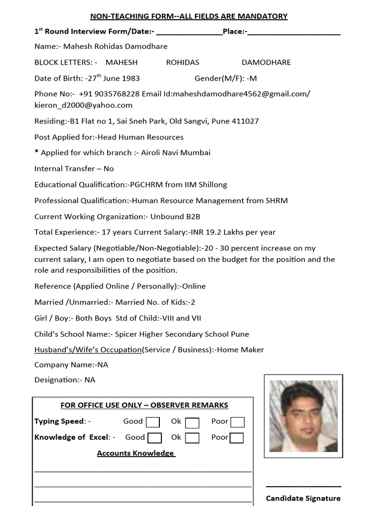 1st Round Form - Non Teaching Form | PDF | Career & Growth