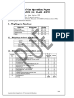 Maths Model QP 2018-19