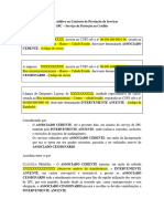 Transferência de Registros - Associados Da Mesma Entidade