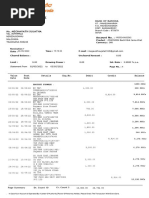 Megavth Sujatha Bank Statement