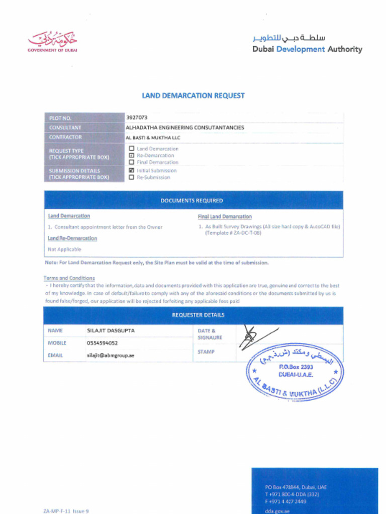 Request For Land Re-Demarcation Plot-3927073 | PDF