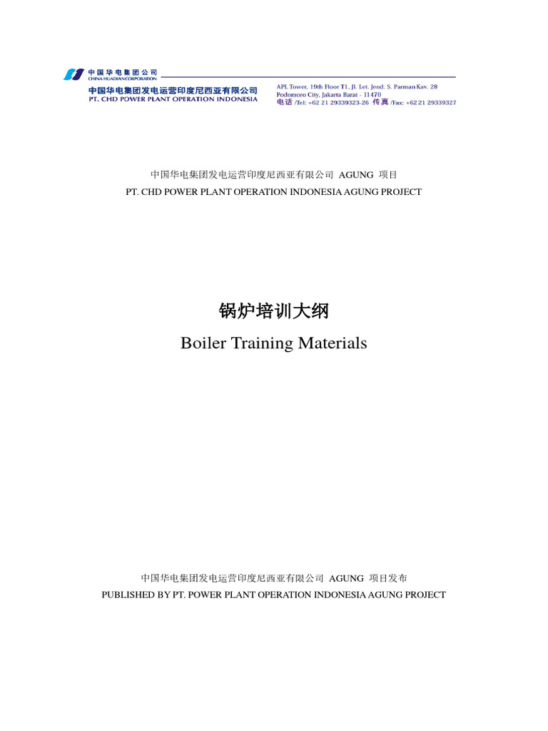 Boiler Training Material | PDF