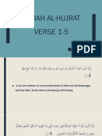 Sura Al-Hujrat 1-5