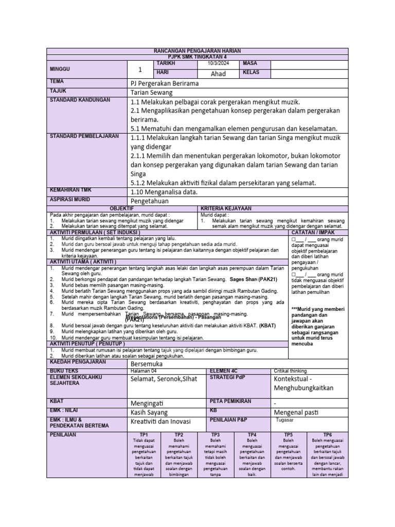 RPH PJPK Tarian Sewang Tingkatan 4 | PDF