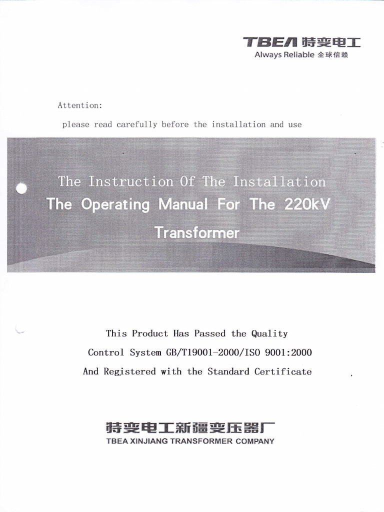 Instruction of Installation The Operating Manual For The 220kv ...