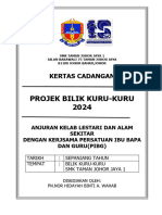 Terkini-Kertas Cadangan Projek Bilik Kuru-Kuru