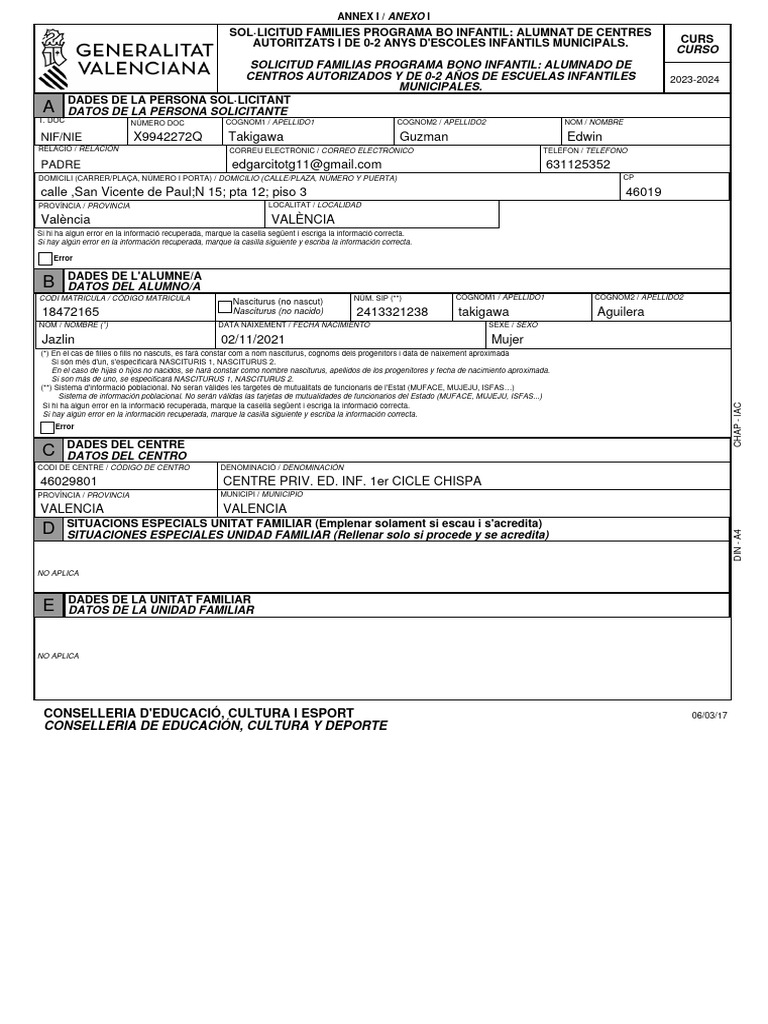 FORM1 | PDF