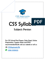 Persian CSS Syllabus