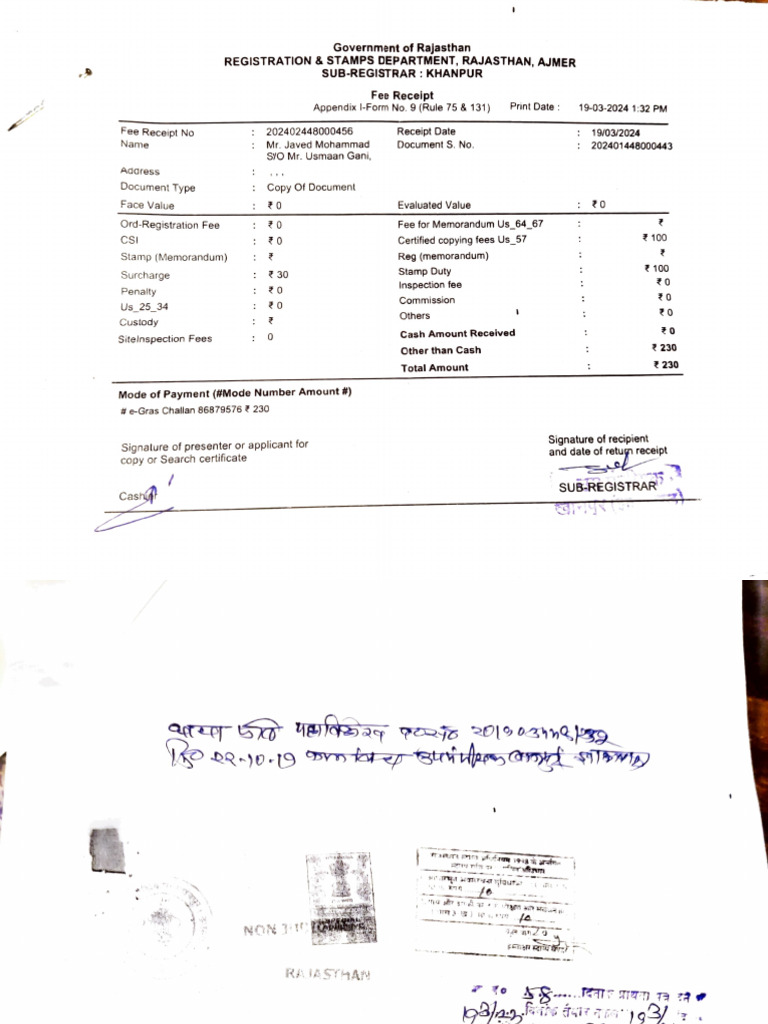 Rajasthan Registration Receipt | PDF