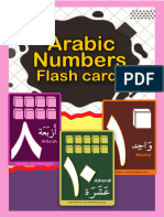 Arabic Flash Cards Numbers