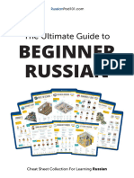 Ultimate Beginner Russian