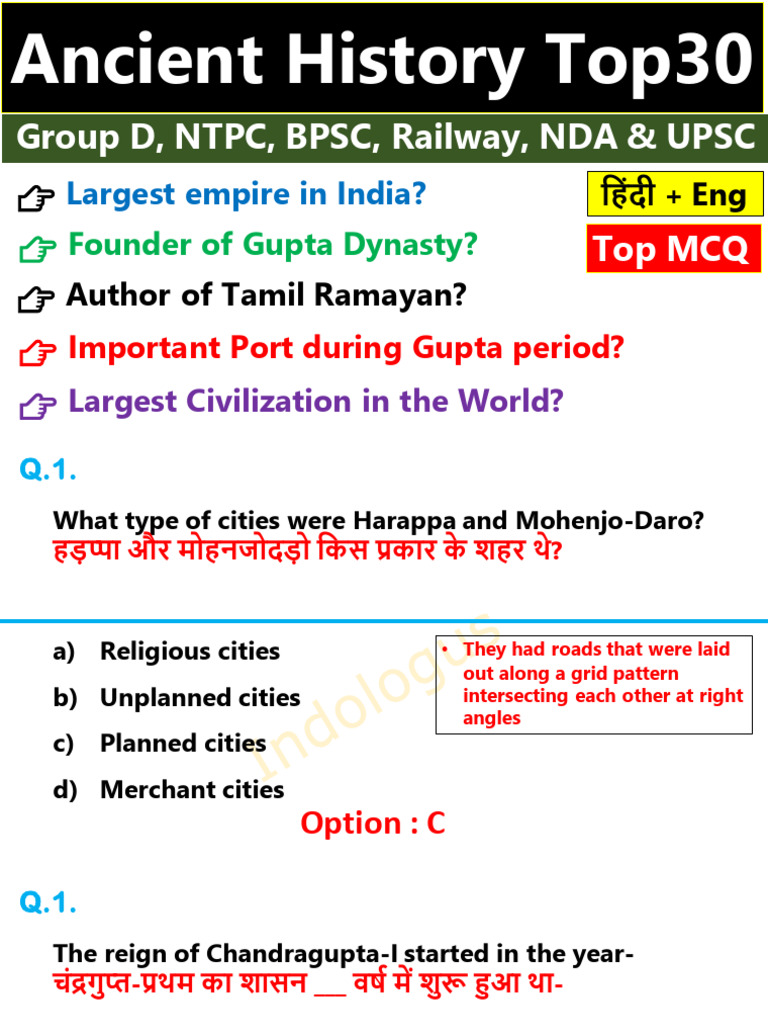 🥇 DEPSHOP ARC RAIDERS ANCIENT 🥇UD | RAGE | AIMBOT | ESP | INSTANT DELIVERY! visual data 2