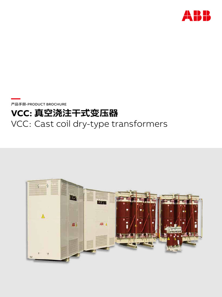 Cast Coil Dry-Type Transformers Guide | PDF | Transformer | Insulator ...