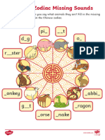 Chinese Zodiac Missing Sounds Phonics Activity - Ver - 5