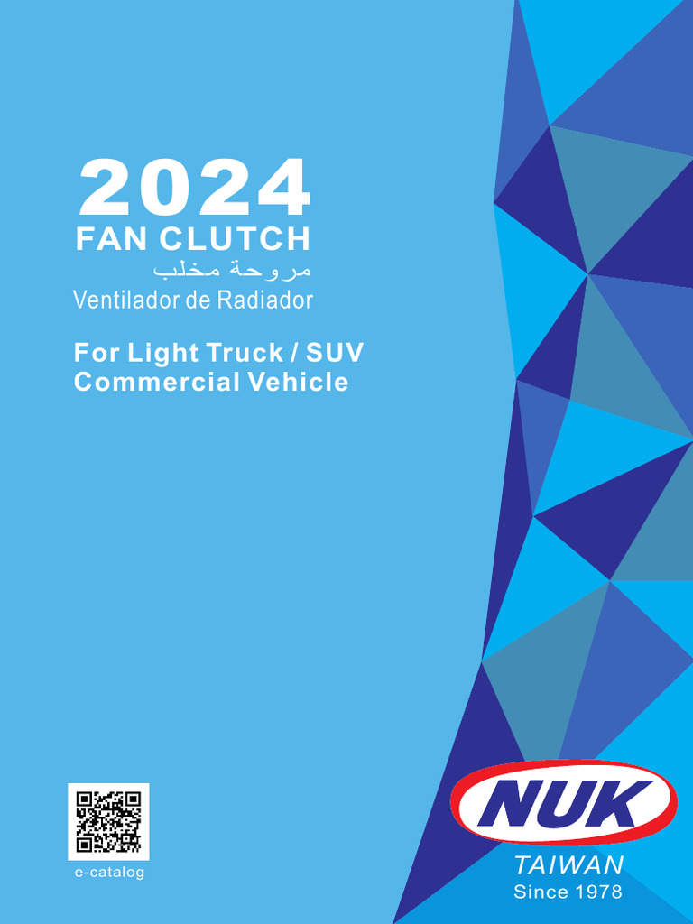NUK 2024 FAN CLUTCH CATALOG PDF Ford F Series Commercial Vehicles