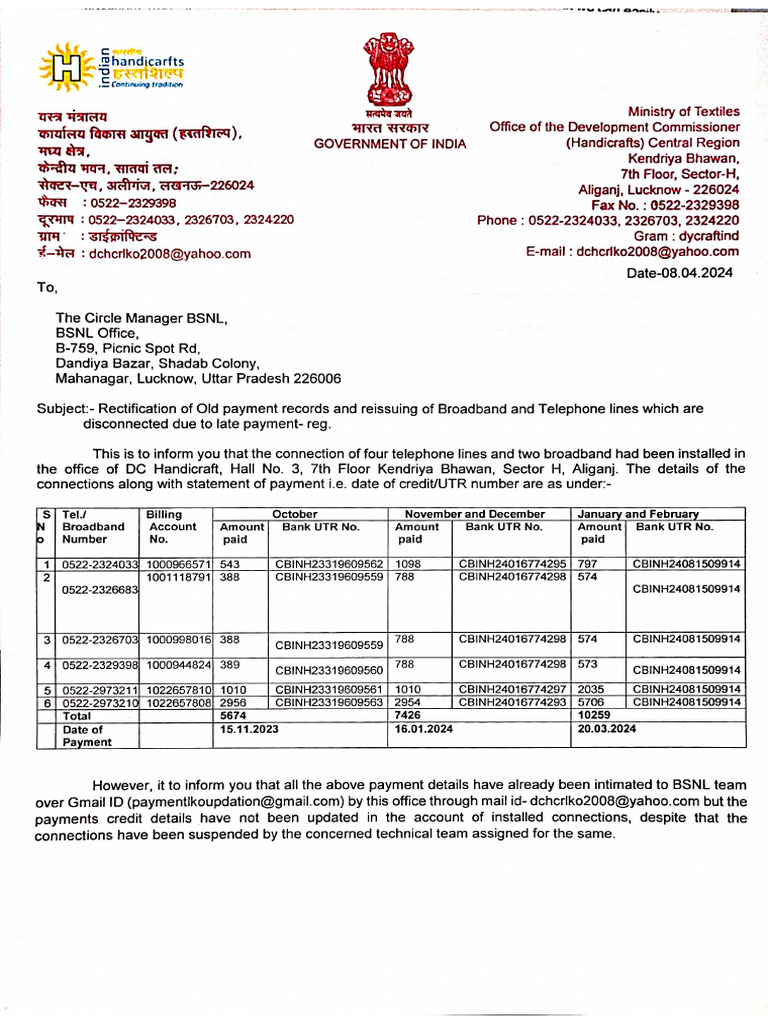 Rectification of Old Payment Records and Reissuing of Broadband and ...