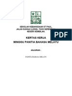 Kertas Kerja Panitia Bahasa Melayu 2024