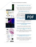 Advanced Techniques in Histopathology and Cytopathology