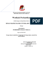 Sijil Watikah PRS