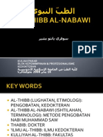 02 Al Thibb Al Nabawi