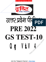 Drishti Uppcs Test 10 in Hindi
