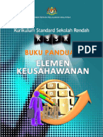 Buku Panduan Elemen Keusahawanan