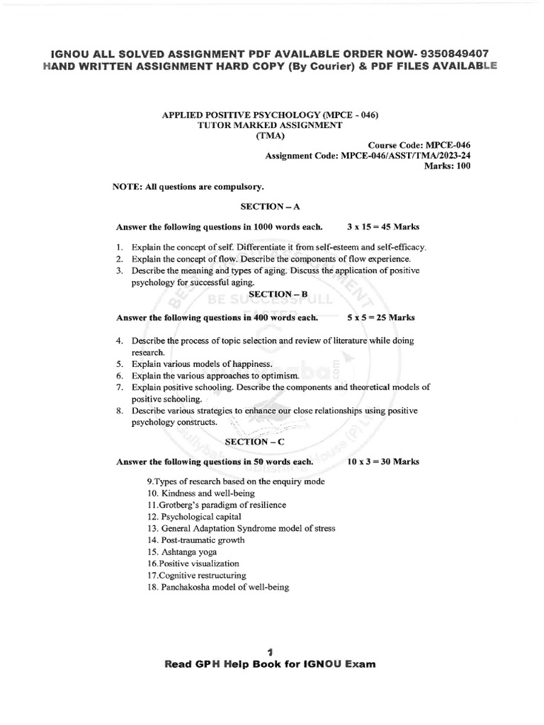 MPCE 46 English July 2023 January 2024 | PDF