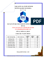 L13 BTL N132.3 HK221