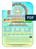(Class III) E-Content (Session 2020-21)