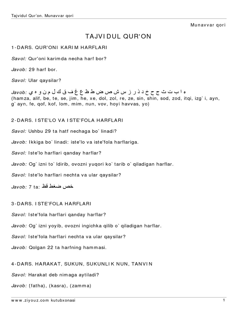 Tanya sotuvchi ayol bilan jinsiy aloqa