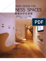 - Interior Design for Wellness Spaces-Design Media Pub Ltd (2011)