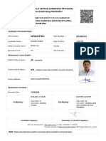 View Candidate Admit Card 2