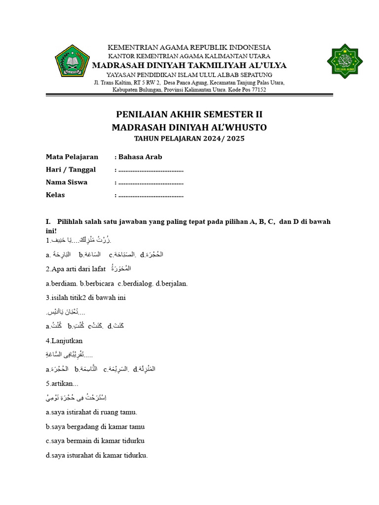 Soal Bahasa Arab Kelas 1-9 Semester 2 | PDF | Kajian Bahasa Asing ...