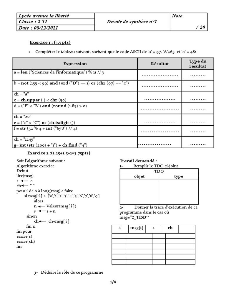 Ds 1 | PDF