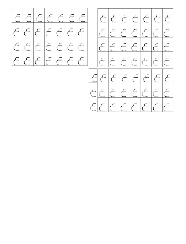 Materi Huruf Nga | PDF