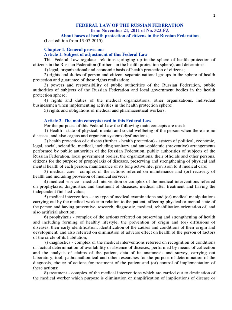 1 Lesson Federal Law 323 | PDF | Preventive Healthcare | Health Care