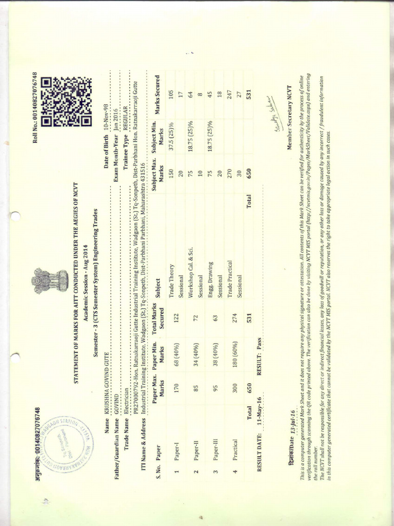 ITI3 | PDF