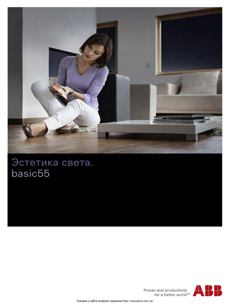 PDF Katalog Abb Basic 55 Ru | PDF