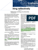 Writing Reflectively 051112 【彩云小译】