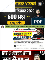 जनवरी दिसंबर 2023, राजस्थान करंट अफेयर्स 2024