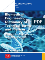 Biomedical Engineering Dictionary of Technical Ter
