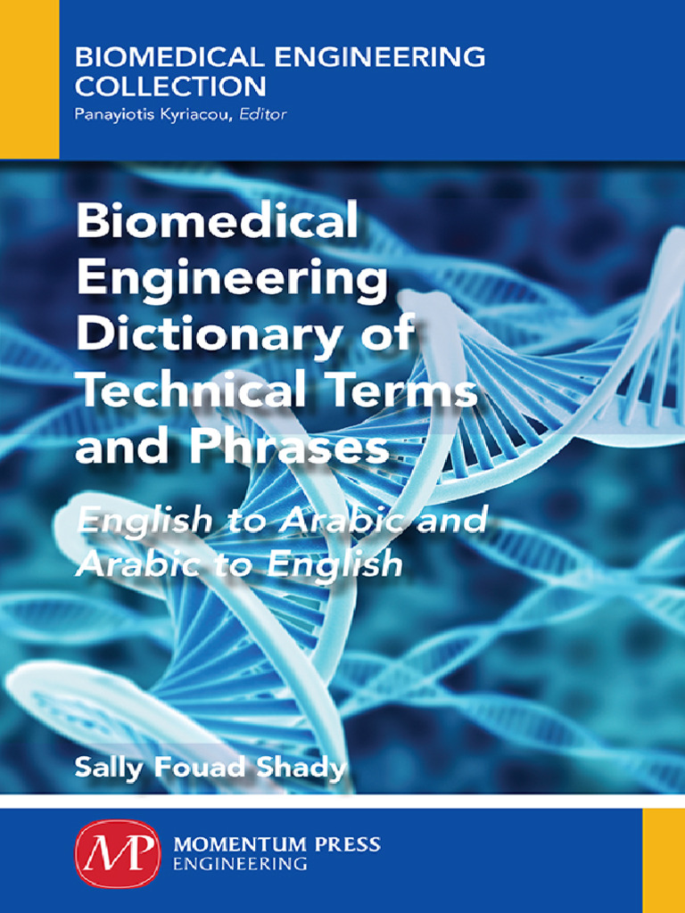Biomedical Engineering Dictionary of Technical Ter | PDF | Biomedical ...