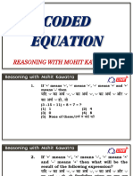 Coded Equation 20230318124417